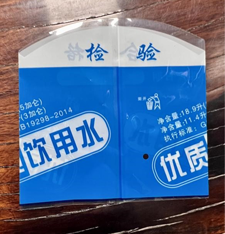 Фото готовой продукции RS-500