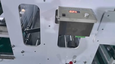 Автоматической станок для холодной микроперфорации пленки YE-600