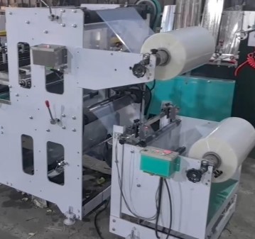 Автоматической станок для холодной микроперфорации пленки YE-600