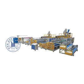 Линия для производства воздушно-пузырьковой пленки MX-B100FA