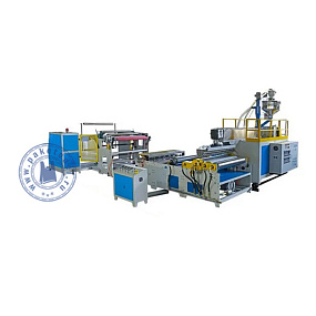 Экструдер для производства воздушно-пузырчатой пленки MX-B100D