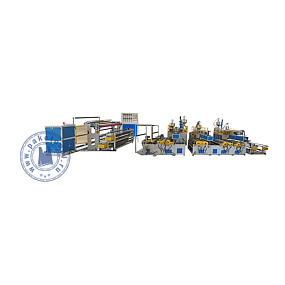 Станок для производства воздушно-пузырьковой пленки MX-W160SA