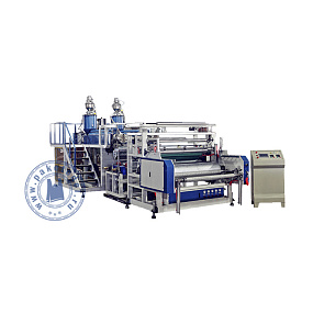 Экструдер для производства двухслойной стретч-пленки CF-2L500