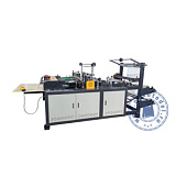 Станок для производства пакетов с боковым швом RH-800